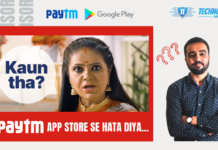 Paytm is Back on Google Play Store